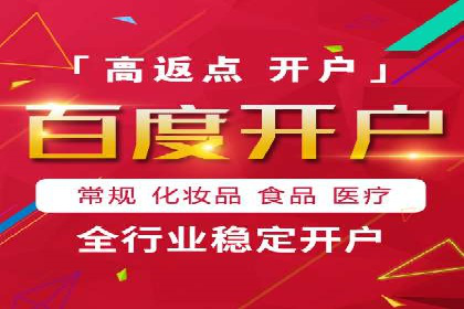 某企业携手SEM代运营托管公司，实现营销效果翻倍