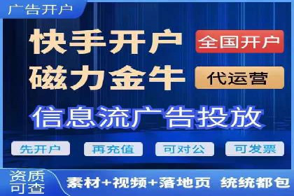 百度推广CPC计费模式案例解析