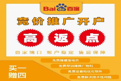 案例分享：竞价SEM托管助力企业实现业绩突破