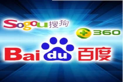 案例分析：百度信息流在电商领域的应用
