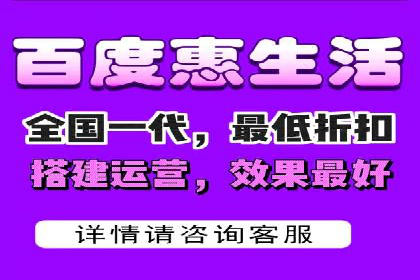 跨领域应用：信息流广告代理在医疗行业的成功案例